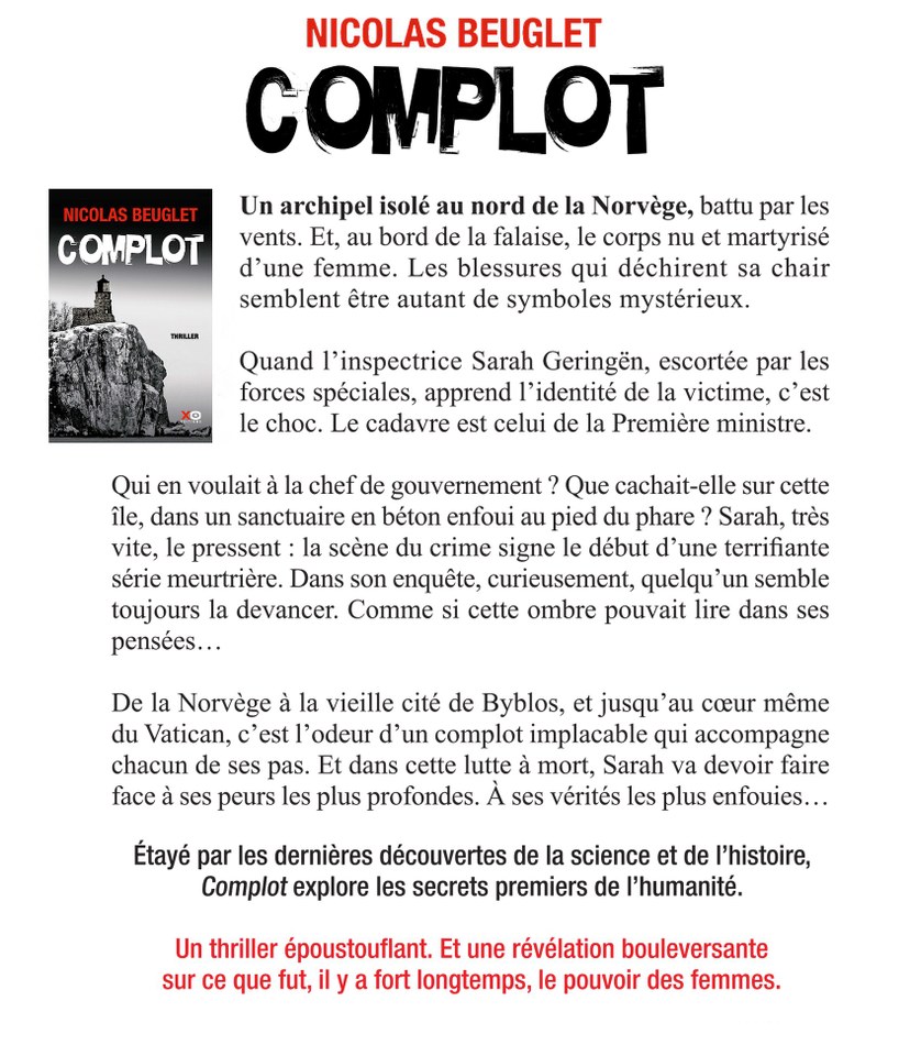 Complot - Nicolas Beuglet (2).jpg