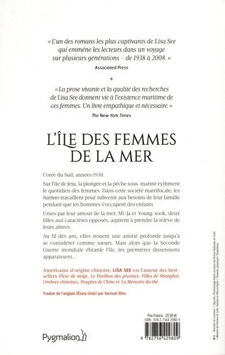 L'ile des femmes ... - Lisa See (2).jpg